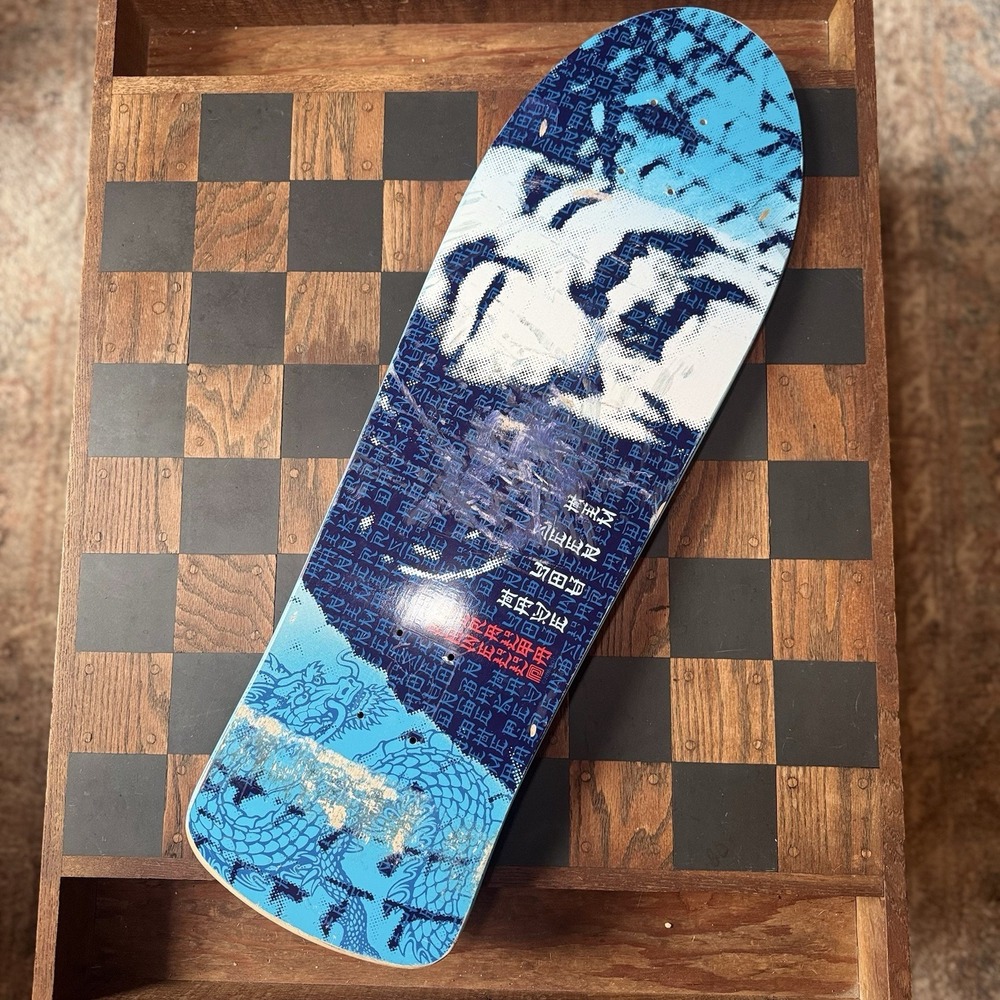 RARE Powell Peralta Animal Chin 30th Anniversary Deck 10"x30" (Discontinued)